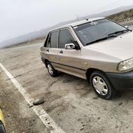 131مدارک تکمیل90