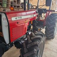 تراکتور 475جفت پمپ کوچک