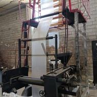 دستگاه مادر سفره زباله و .... معاوضه را می پذیریم