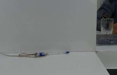 رهن کامل طبقه اول