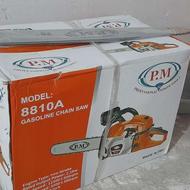 اره زنجیری بنزینی دو زمانه P.M_8810