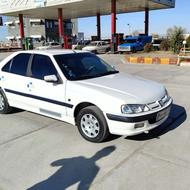 پارس دوگانه شرکت