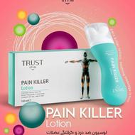 لوسیون ضد درد و گرفتگی عضلات