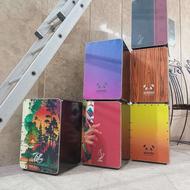 کاخن های تیکا.چیتا.پاندا.کوج