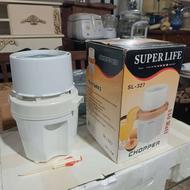 خردکن نواستفاده نشده