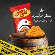 استخدام بازاریاب حضوری خانم و آقا