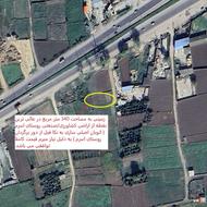 زمینی به مساحت 340 متر مربع