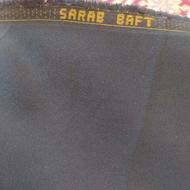 پارچه شلواری مردانه رنگ سرمه ای