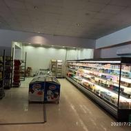 فروش یخچال و فریزر پرده هوای ترک