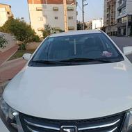 آریو اتومات