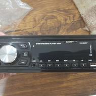 ضبط صوت سونی