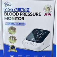 فشارسنج بازویی آریا مکث سخنگو