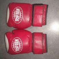 دست کش بکس نو جوانان یک جفت