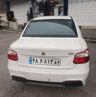 فروش ساینا اس 85گانه مدل 1403