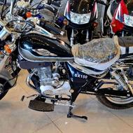 آگهی در گروه‌بندی هارلی دیویدسون