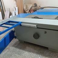 دورکن سعید 220 طرح جدید صفر