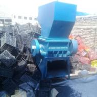 کارگر ساده و ماهر برای کارگاه آسیاب سبد