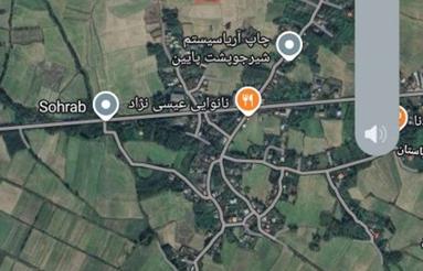 فروش زمین کشاورزی سند دار در لاهیجان