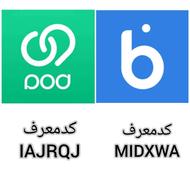 افتتلح حساب غیرحضوری