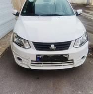 ساینا درجه یک