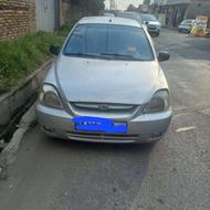 ریو 3 تیکه فابریک