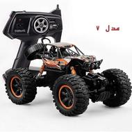 ماشین کنترلی خارجی