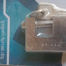 قفل کتابی نو