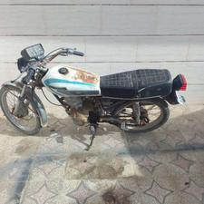 موتور مزایدی