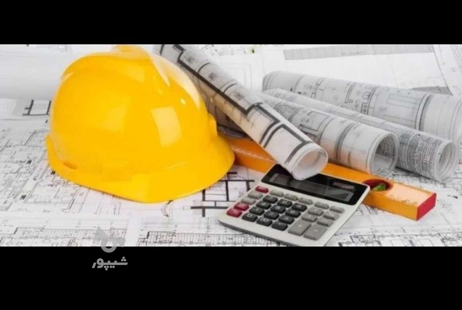 مهندس عمران | سرپرست کارگاه | جویای همکاری - Ali