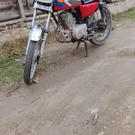 موتور کویر 93 مزاییده