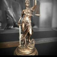 وکیل پایه یک دادگستری و مشاوره حقوقی