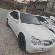 نیاز به یک راننده مجرب شخصی داخل استانی