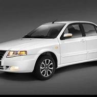 خریدار سمند سورن پلاس دوگانه