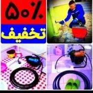 لوله بازکنی در بهار شبانه روزی زیر قیمت همه جا فنرزنی فاضلاب