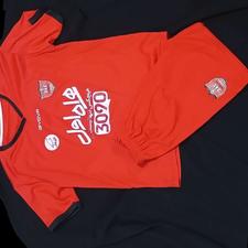 لباس فوتبالی پرسپولیس