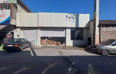 فروش یا معاوضه مغازه (کتی غربی)