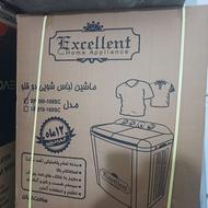 لباسشویی سطلی