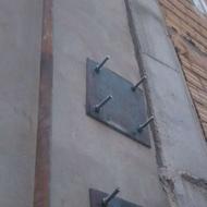 کاشت میلگرد کرگیری بتن سوراخکاری بتن برش بتن نصب صفحه کرگیری