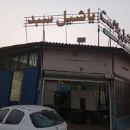 اپراتور و وسط کار