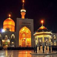 تور زیارت ویژه دیماه مشهدمقدس