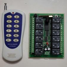 کنترل 12 کانال