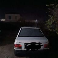 سلام ماشین فروشی.