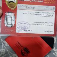 فروش ومعاوضه باخودرو