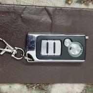 ریموت دزگیر