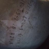 مخزن گاز سی ان جی پراید