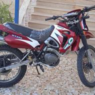 فروش فوری تریل طرح اکسل150بشرط