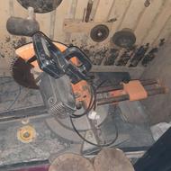 اره فارسی بر