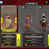 اکانت پسر خوانده باحال به همراه اکانت کالاف