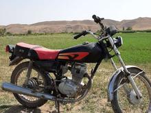 موتور سیکلت در شیپور