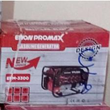 موتور برق ادون 3300